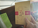 大益TAETEA茶叶普洱茶熟茶7572饼茶盒装150g*5饼经典标杆口粮茶自饮 实拍图