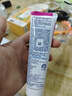 薇婷脱毛膏100ml温和净纯型男女士学生腋下腿毛四肢去毛脱毛非私密处 实拍图