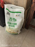 香雪面粉 美味富强粉 小麦粉 中筋面粉10斤 实拍图