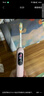 舒客大屏扫振电动牙刷 G5 Pro+（冰雾粉）深度清洁成人送男友女友 情人节生日礼物 新年元旦礼物 牙刷 实拍图