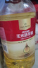 1号会员店0反式脂肪酸 玉米油5L 食用油 非转基因压榨一级 元旦送礼 实拍图