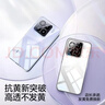 闪魔【销量霸榜】适用小米15手机壳xiaomi保护套pro超薄防摔透明镜头全包电镀防指纹高端鎏金男女款 小米15pro【全透明】轻奢鎏金 实拍图