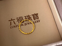 六福珠宝 黄金戒指波浪小细戒足金实心素圈七夕礼物 计价 9号-约0.90克 实拍图