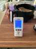 绿之源甲醛检测仪空气质量试纸家用tvoc检测仪4.0雾霾表高精准温湿度 实拍图