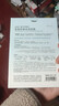 自然堂雪莲舒缓保湿面膜26ml*5 补水保湿温和滋润 敏肌可用 实拍图