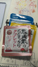 龙角散 无糖含片 蜂蜜柠檬+荔枝薄荷+草本薄荷味 10.4g*3 清新润喉  实拍图