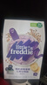 小皮（Little Freddie）有机高铁米粉蓝莓谷物米粉160g婴幼儿米粉6-12个月米糊婴儿辅食 实拍图