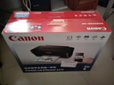 佳能（Canon）E478 微信远程学生家用彩色喷墨多功能一体机 打印/复印/扫描 手机无线WiFi  实拍图