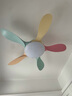 奥克斯吸顶风扇灯2025新款客厅餐厅家用大风力吊扇带电扇一体的吊灯 吸顶彩色-46寸五叶-变频-遥控 实拍图
