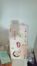 好奇（Huggies）铂金装小桃裤成长裤XL96片(12-17kg)加大号尿不湿【透爽散热】 实拍图