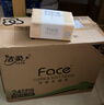 洁柔抽纸 粉Face柔韧3层110抽*24包 可湿水纸巾卫生纸 抽纸整箱 实拍图