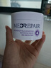 MedRepair米蓓尔敏肌救急蓝绷带面膜2.0舒缓修护紧致补水涂抹面膜50g旅行装 实拍图