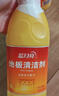 蓝月亮 地板清洗剂 600g/瓶 柠檬香 地板清洁剂 拖地清洁剂瓷砖清洁剂 实拍图