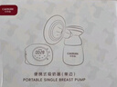 卡乐怡单边吸奶器吸乳器按摩无痛静音母乳全自动挤奶器背奶妈妈追奶器 标配版-升级PPSU 实拍图