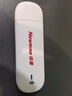 纽曼随身wifi可移动无线wifi免插卡网卡随行便携式4g无限路由器车载USB上网宝全国通用流量2024款 实拍图