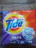 汰渍洁净透亮洗衣粉淡雅薰香508g 强效去渍 持久留香 除菌除螨 非皂粉 实拍图