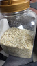 Member's Mark 高纤快熟燕麦片 3kg 3kg 实拍图