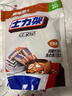 士力架 组合装740g（半糖巴旦木500g+夹心巧克力240g)休闲零食  实拍图