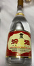 汾酒 黄盖玻汾 清香型白酒 53度 475mL*6瓶 整箱装非原箱 实拍图