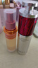 珀莱雅早c晚a精华液护肤品套装双抗红宝石抗皱美白精华100ml 圣诞节礼物 实拍图