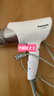 松下（Panasonic）【国家补贴】负离子电吹风机筒高速大功率不伤发家用低噪速干护发送女友新年礼物粉色EH-WNE6B 实拍图