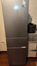 美的（Midea）220升三门冰箱灰色租房家用客厅宿舍小型冰箱三开门节能省电低音运行BCD-220TM【国家补贴】 实拍图