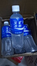 宝矿力水特电解质水功能性运动饮料500ml*15瓶 整箱装补充能量水分 年货送礼 实拍图