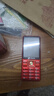 天语（K-Touch）N1老年人手机4G全网通2.8大屏大喇叭大电池超长待机大声音老人专用学生备用直板按键老人机  红色 实拍图