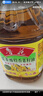 鲁花 【保真菜籽油】食用油 低芥酸特香菜籽油 6.18L   物理压榨 实拍图