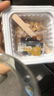 云山半即食日式纳豆55.7g*3盒 国产拉丝大粒纳豆 凉菜 内含独立料包 实拍图