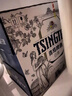 青岛啤酒（TsingTao）精酿白啤 全麦 原麦汁浓度10°P  500ml*12瓶 整箱装  实拍图