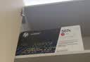 惠普（HP）CE400A/507a硒鼓适用551n/575dn/fw/570dw打印机 CE403A红色（约6000页） 晒单实拍图