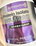 纽特舒玛分离乳清蛋白粉464g*2罐原味 原装进口 术后恢复营养补充送礼礼品 实拍图