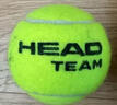 海德（HEAD）网球ball比赛训练用球单人练习训练专业TEAM无压有压网球 实拍图