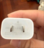 Apple/苹果【USB-C线充套装】含20W充电头+60W 双USB-C口1米充电线 实拍图