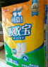 可靠（COCO）吸收宝成人护理垫XL50片(60*90cm)老年人隔尿垫产褥垫一次性床垫 实拍图
