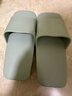 MUJI男女通用EVA浴室拖鞋室内拖鞋居家拖鞋男鞋女鞋 实拍图