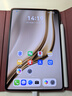 HUAWEI MatePad Mini 典藏版 柔光屏华为平板电脑 8.8英寸SIM卡版 可通话 16+1TB 寰宇红 含手写笔 实拍图
