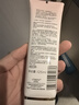 欧莱雅牡丹洁面乳125ml氨基酸清洁保湿洗面奶男女护肤品新年礼物 实拍图