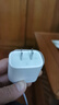 Apple/苹果 20W USB-C充电器  type-c充电器苹果手机充电器原装手机快充头 苹果17手机充电器 实拍图