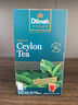 迪尔玛原味锡兰红茶 50袋*2g 茶包裸包 斯里兰卡进口 实拍图