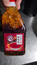 蜀味集 凉拌菜辣椒油麻辣调味料组合 油泼辣子420g+青花椒酱400g 实拍图