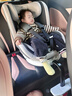 法雷曼儿童安全座椅汽车用0-12岁360度旋转婴儿宝宝车载坐躺i-Size认证 魔力灰pro【钢骨架+支撑腿】 实拍图