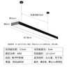 灿美家（CANMEIJIA）办公灯吊灯led长条灯教室灯长方形吊线灯现代简约商场超市健身房会议室办公灯 50W-黑框 实拍图