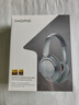 万魔（1MORE）HQ51头戴式蓝牙耳机【99%好评推荐】SonoFlow Pro版主动降噪耳机头戴式 100H超长续航 双金标音质 HQ51银色【SonoFlow Pro旗舰款】 实拍图