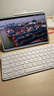 雷柏（Rapoo）E9000G升级款 78键无线/蓝牙多模键盘 刀锋超薄紧凑便携无线键盘 电脑笔记本商务办公键盘 白色 实拍图