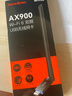 Tenda腾达USB无线网卡WiFi6免驱 AX900双频5G 台式机专用WiFi接收器 无线WiFi发射器 外置高增益天线 实拍图