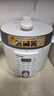 东芝（TOSHIBA）14重安全保护智能安全电压力锅 家用电高压锅 电饭锅4-5人电饭煲高压电饭锅4.8L PC-48MRSC(W) 实拍图