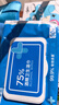 京东京造 75%酒精湿巾80片*3包 杀菌率99.9% 湿纸巾 卫生消毒湿巾纸 实拍图