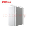 联想（Lenovo）天逸510pro尊享版商务台式机电脑主机大机箱(U7_265 32G 1TB SSD wifi win11)23.8英寸显示器 实拍图